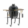 Kamado Monolith ONE 55 sur chariot – Image 2